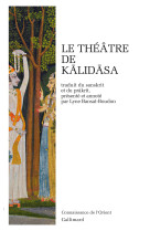 Théâtre