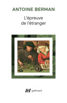 L'épreuve de l'étranger