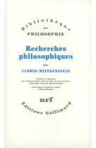 Recherches philosophiques