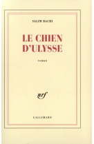 Le chien d'ulysse