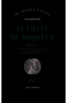 Le chant du moqueur