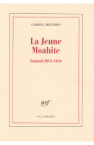 La jeune moabite