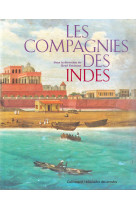 Les compagnies des indes