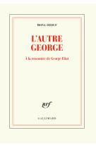 L'autre george