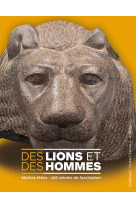 Des lions et des hommes