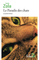 Le paradis des chats et autres textes