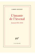 L'amante de l'arsenal