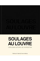 Soulages au louvre