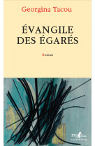 évangile des égarés