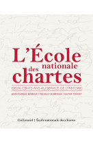 L'école nationale des chartes