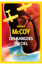 Les rangers du ciel