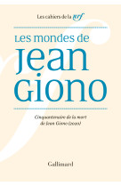 Les mondes de jean giono