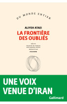 La frontière des oubliés