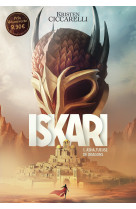 Iskari, 1