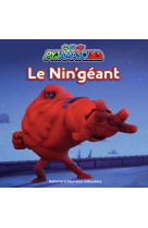 Le nin'géant