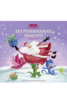 Pyjamasques - les pyjamasques fêtent noël