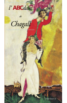 L'abcdaire de chagall