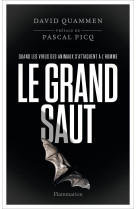 Le grand saut