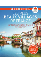 Les plus beaux villages de france