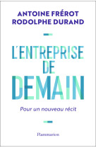 L'entreprise de demain