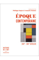 époque contemporaine