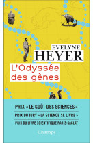 L'odyssée des gènes