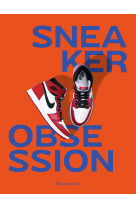 Sneaker obsession