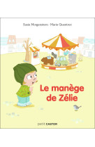 Le manège de zélie