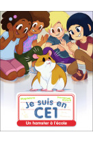 Un hamster à l'école