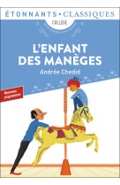 L'enfant des manèges