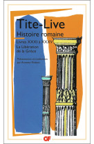 Histoire romaine