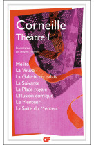 Théâtre i