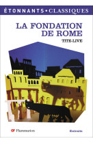 La fondation de rome