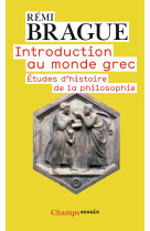 Introduction au monde grec