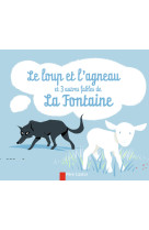 Le loup et l'agneau et 3 autres fables de la fontaine