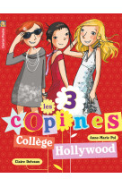 Collège hollywood