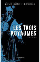 Les trois royaumes