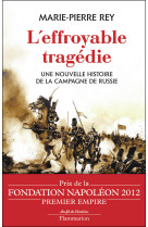 L'effroyable tragédie