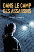 Dans le camp des assassins