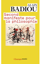 Second manifeste pour la philosophie