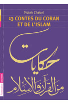 13 contes du coran et de l'islam