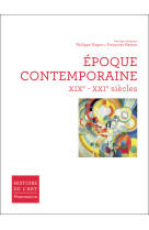 époque contemporaine