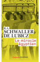 Le miracle égyptien