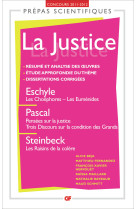 La justice