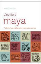 L'écriture maya