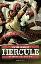 Hercule