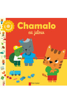 Chamalo est jaloux