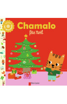 Chamalo fête noël