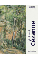 Cézanne (compact)