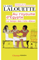 Au royaume d'égypte